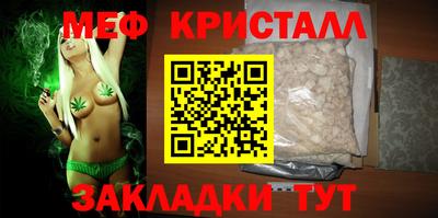 не бодяженный Конаково