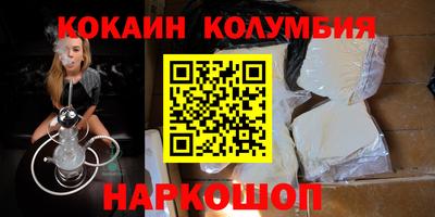 ALPHA-PVP Коммунар