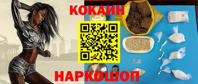 ALPHA-PVP Коммунар