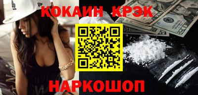 ALPHA-PVP Коммунар