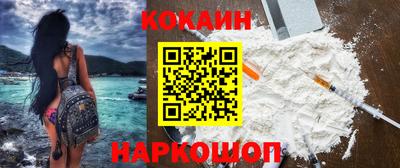 ALPHA-PVP Коммунар