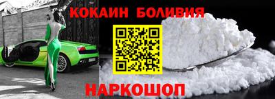 не бодяженный Конаково