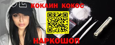 ALPHA-PVP Коммунар