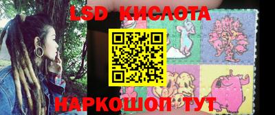 ALPHA-PVP Коммунар