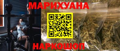 не бодяженный Конаково