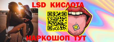 не бодяженный Конаково