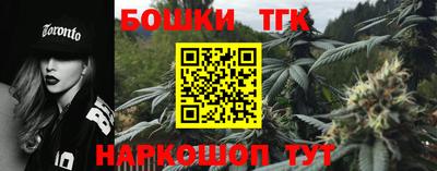 не бодяженный Конаково