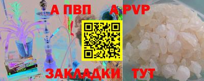 не бодяженный Конаково