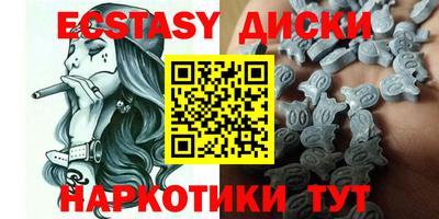 герыч Комсомольск-на-Амуре