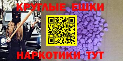 не бодяженный Конаково