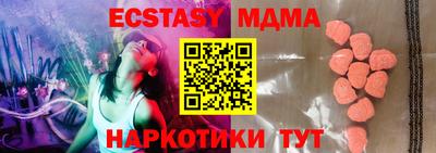 не бодяженный Конаково
