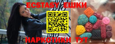 не бодяженный Конаково