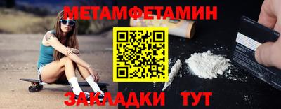 не бодяженный Конаково