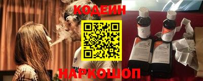 ALPHA-PVP Коммунар