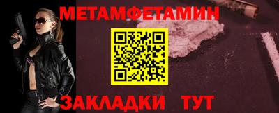 не бодяженный Конаково