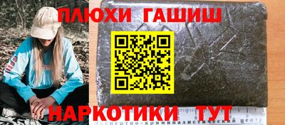 не бодяженный Конаково