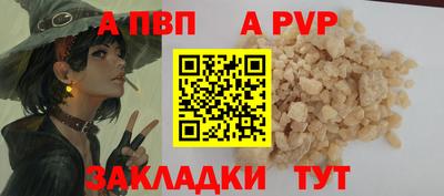 не бодяженный Конаково