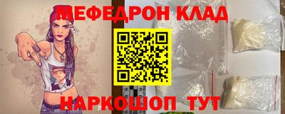 не бодяженный Конаково