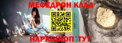 ALPHA-PVP Коммунар