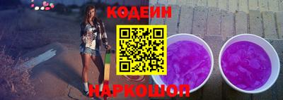 не бодяженный Конаково