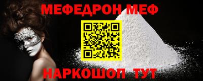 не бодяженный Конаково